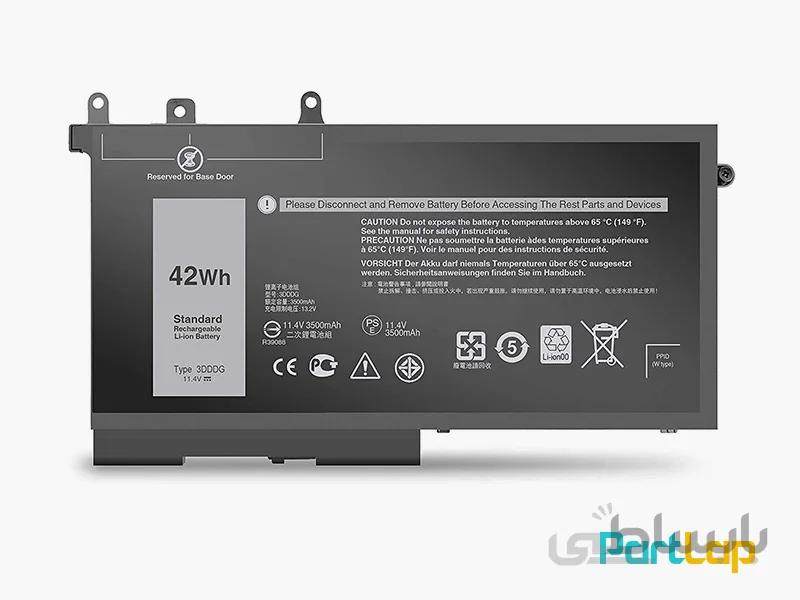 باتری 3 سلولی 3DDDG لپ تاپ دل Latitude E5280 ، E5580