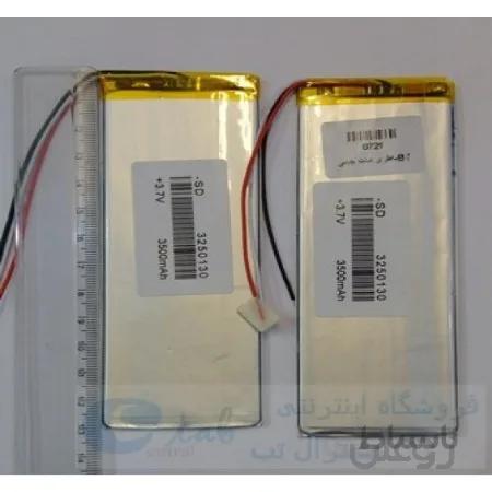 باتری (کیفیت بالا) تبلت های چینی و برند های متفرقه (3500 میلی امپر) -  13 * 4.9 سانتی متر - سه سیم