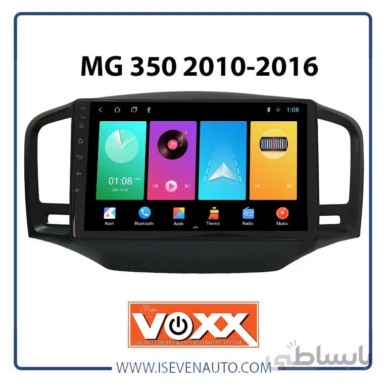 مانیتور اندروید VoxX – مدل C200Pro ام جی-350 ا مانیتور اندروید VoxX – مدل C200Pro ام جی-350