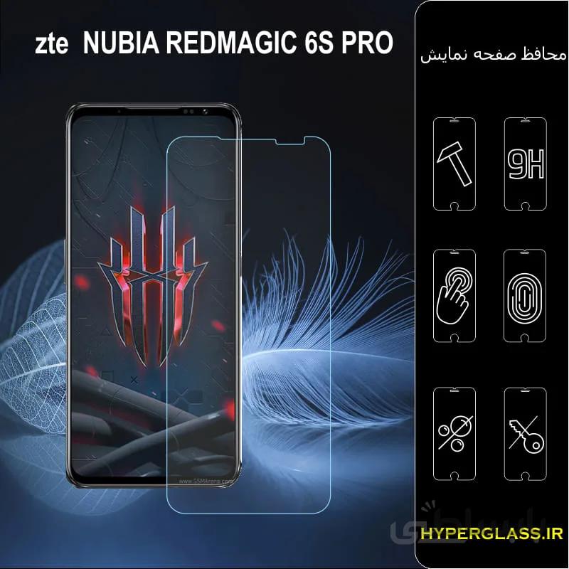 گلس گوشی redmagic6s pro
