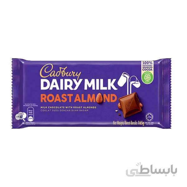 شکلات شیری Cadbury با مغز بادام