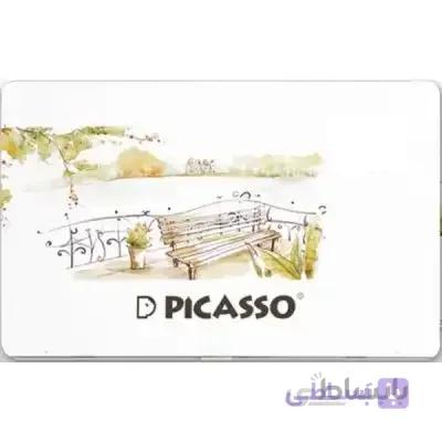 مداد رنگی ۳۶ رنگ پیکاسو آرتیست جعبه فلزی