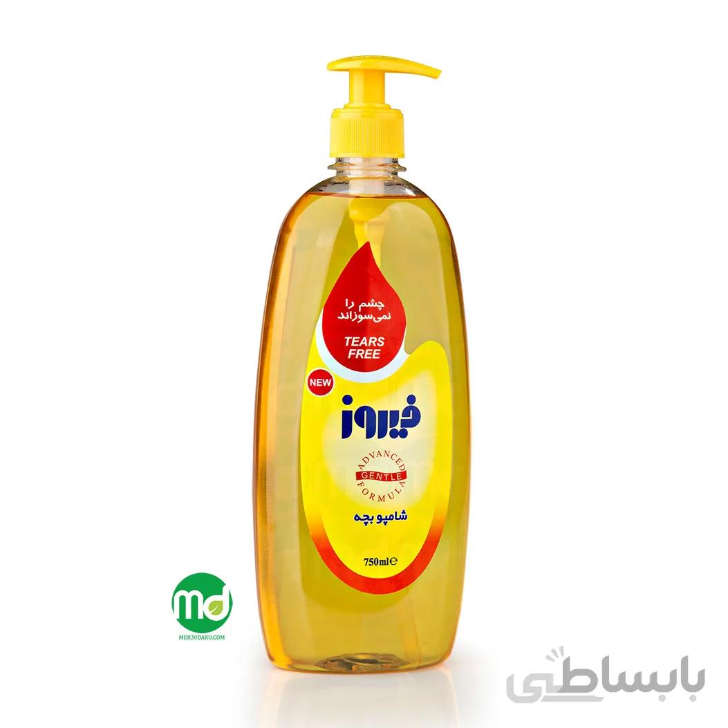شامپو سر پمپی فیروز برای کودکان