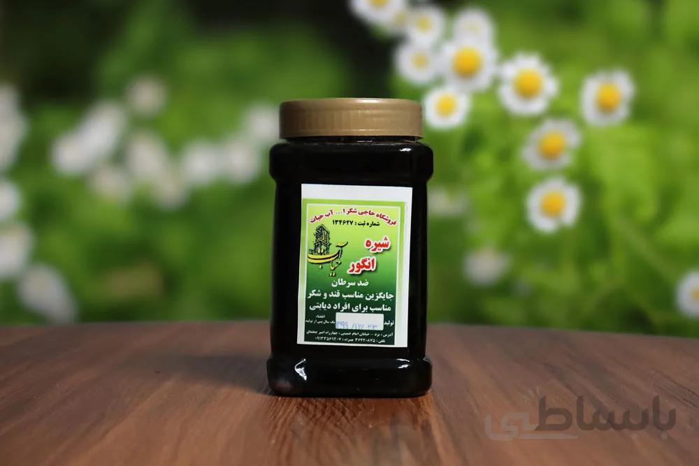 شیره انگور کد 412246
