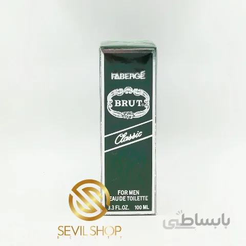 ادکلن بروت مردانه
