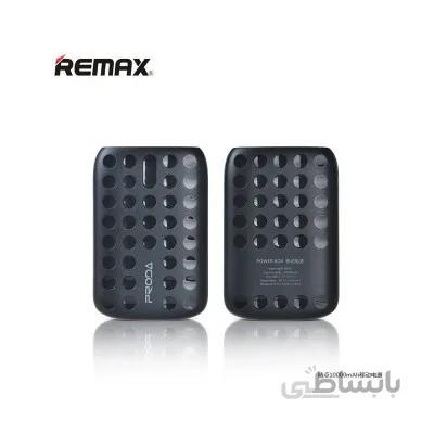 شارژر همراه ریمکس پرودا مدل Lovely Power Box با ظرفیت ۱۰۰۰۰mAh