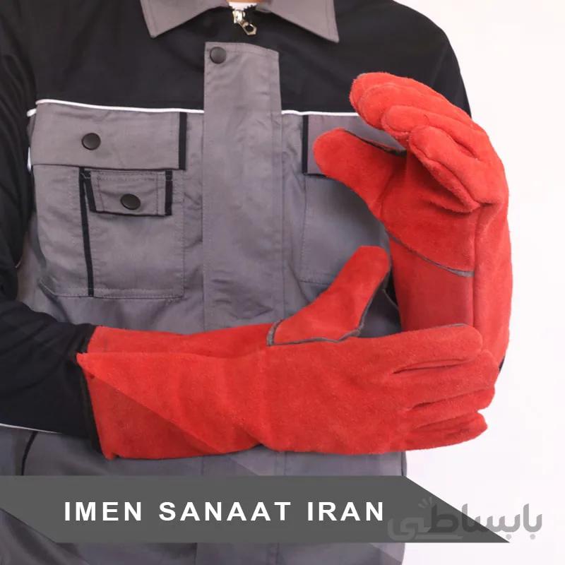 دستکش هوبارت قرمز
