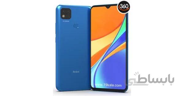 گوشی شیائومی Redmi 9C | حافظه 64 رم 3 گیگابایت ا Xiaomi Redmi 9C 64/3GB