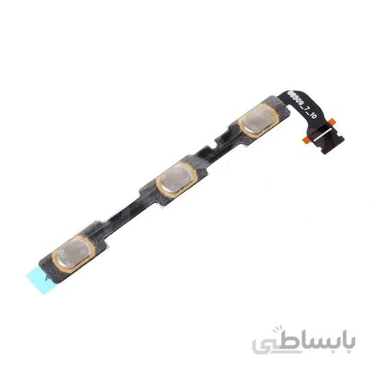 کلید پاور+ولوم Key Power and Volume Xiaomi Redmi 4X