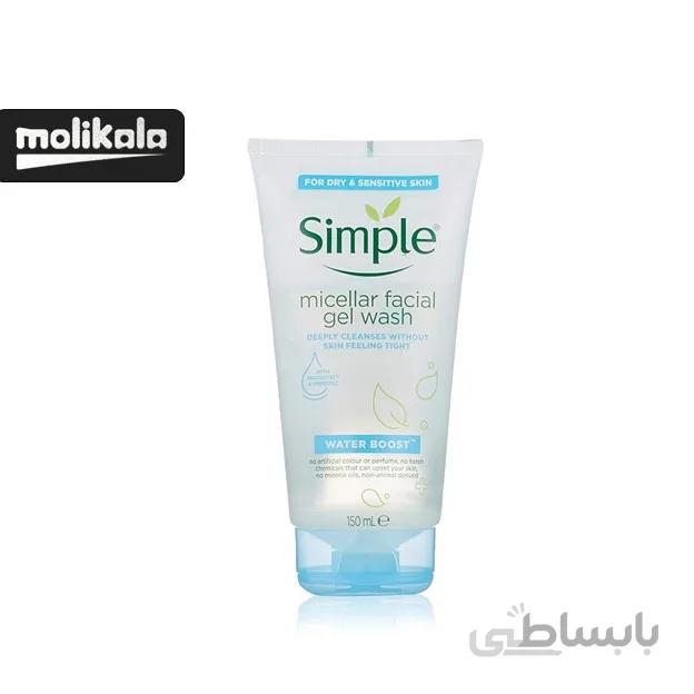 ژل شستشوی صورت پوست چرب سیمپل | Simple