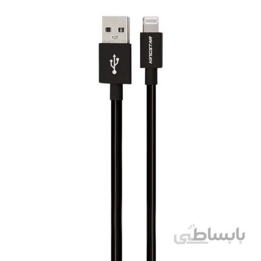 قیمت و خرید کابل لایتنینگ کینگ استار مدل KingStar K68i ا KingStar K68i