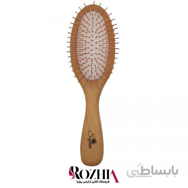برس مو تخت بیضی مدل 9613HR سوفیا