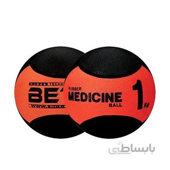 توپ مدیسینبال یک کیلویی