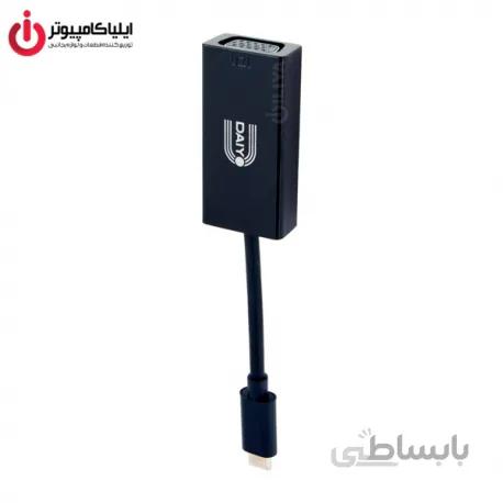 تبدیل تصویر USB3.1 Type-C به VGA دایو مدل CP2701