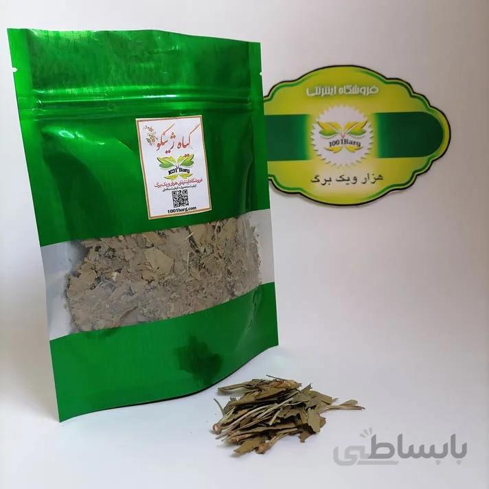 گیاه ژینکو ( بسته 100 گرمی )