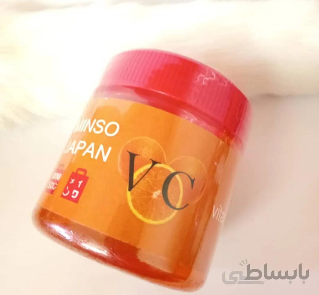 ژل هیدرودرمی ابرسان ویتامین C