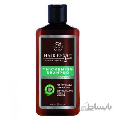 شامپو ضد شوره و تقویت کننده موهای نازک هیر رسکیو Hair ResQ Thickening Anti-Dandruff Shampoo