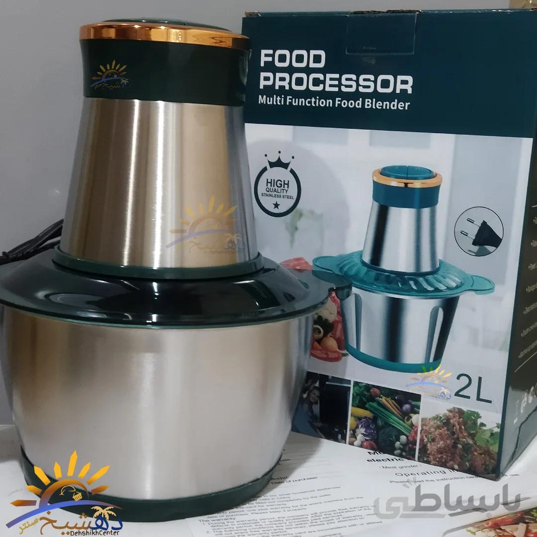 خردکن برقی استیل کوکینگ ا Cooking