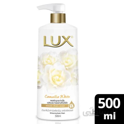 شامپو بدن لوکس ۵۰۰ میل – کاملیا وایت ( رایحه گل یاس ) – Lux Shower gel Camellia white