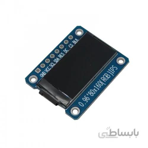 ماژول صفحه نمایش 0.96 اینچی TFT با درایور ST7735