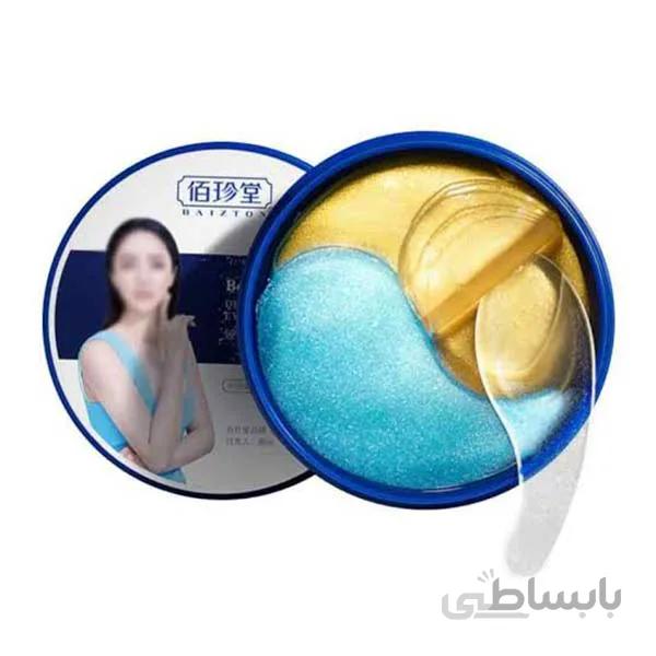ماسک زیر چشم جلبک و خاویار بایزتون BAIZTON