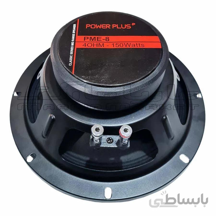 میدرنج 8 اینچ پاورپلاس مدل Power Plus PME-8