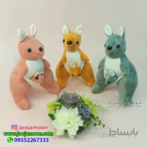 عروسک کانگورو رنگی