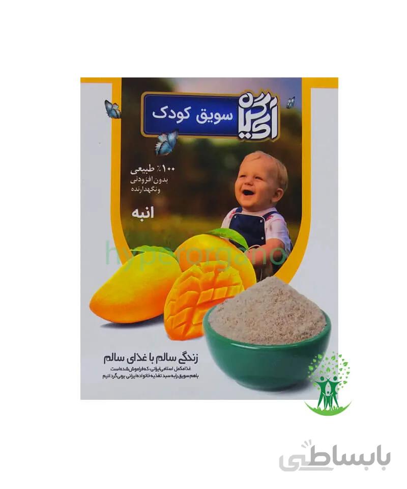 سويق کودک با طعم انبه 200 گرمی ايران گياه