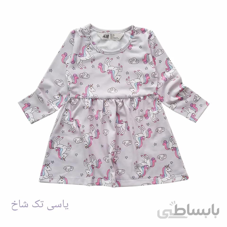 پیراهن پاییزه H&M دخترانه