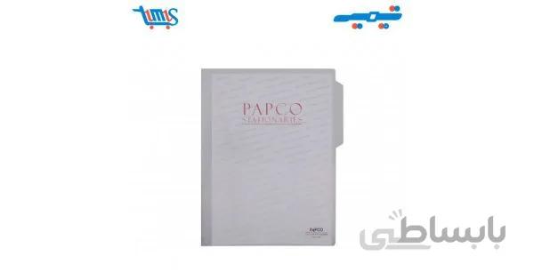 پوشه سمیناری پاپکو مدل TS-310 مات