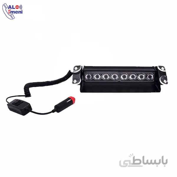 چراغ داشبوردی چینی 8 ال ای دی | چراغ داشبوردی فندکی
