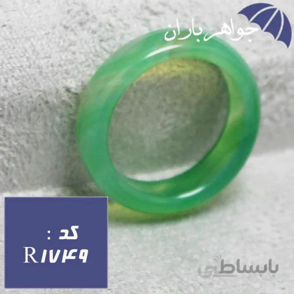 حلقه عقیق سبز طرح دار کد R_1749