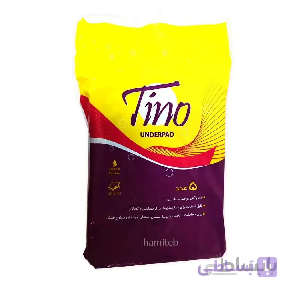 زیرانداز بیمار تینو