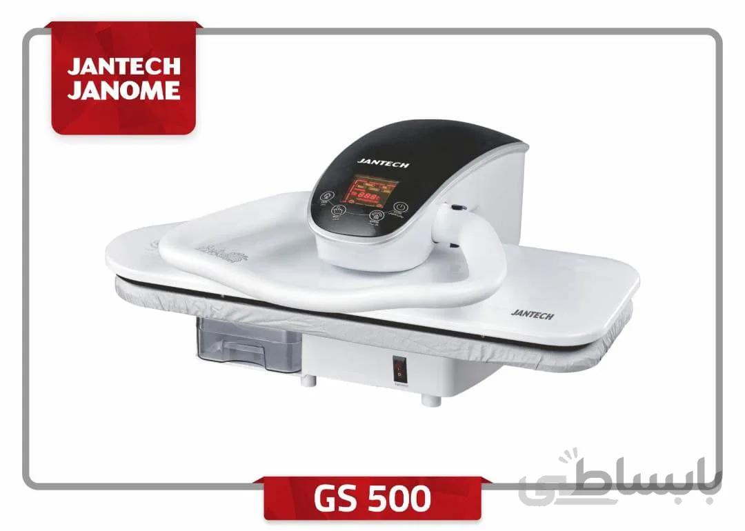 اتو پرسی ژانومه ا JANOME Steam Press GS500
