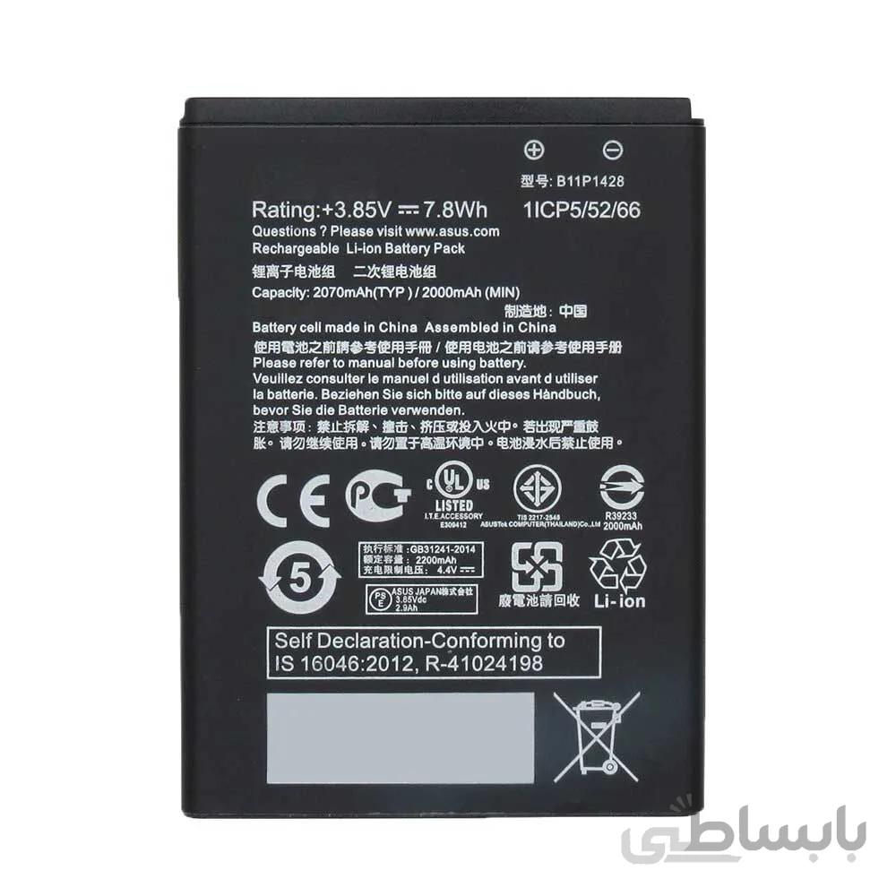 باتری اصلی ایسوس Asus Zenfone Go ZB452KG ا Battery Asus Zenfone Go ZB452KGL - B11P1428