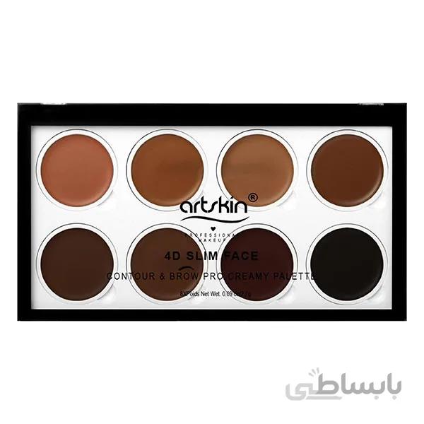 پالت کانتور صورت و ابرو کرمی آرت اسکین (Artskin 4D Slim Face Contour & Brow Pro Creamy Palette)