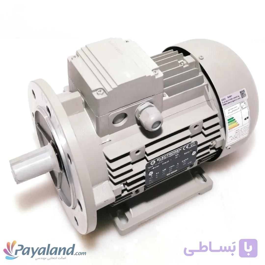 الکتروموتور 1.5 کیلووات (2 اسب) 2800 دور الکتروژن فلنجدار B35