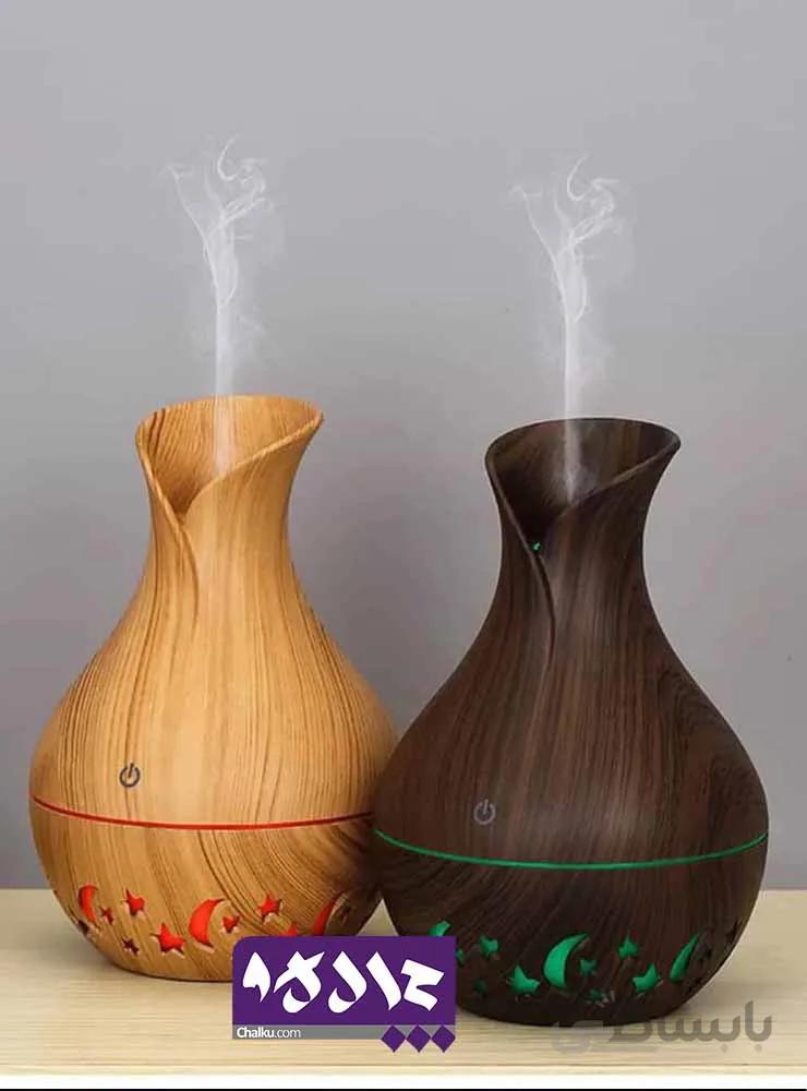 بخور سرد چراغ دار طرح کوزه