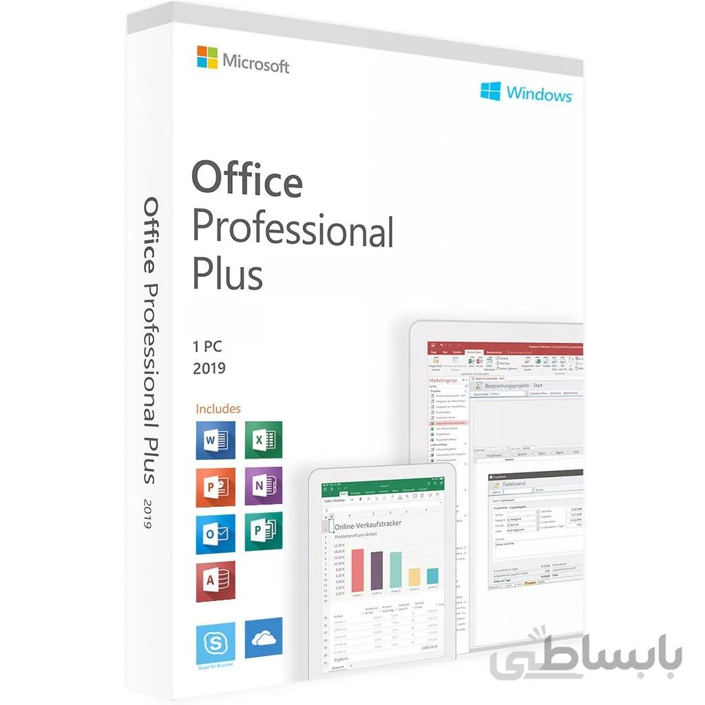 Office 2019 Pro Plus