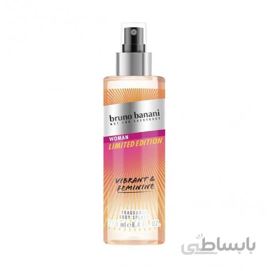 بادی اسپلش Bruno Banani اورجینال اسپانیا اسانس Vibrant & Feminint حجم 250 میل