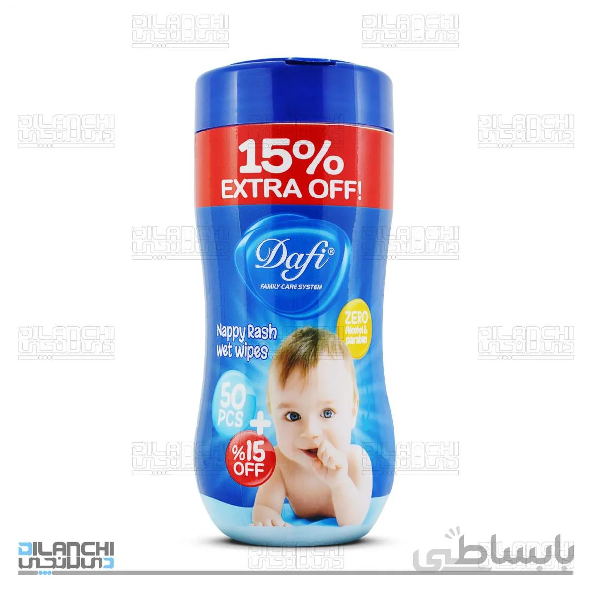 دستمال مرطوب پاک کننده کمر باریک دافی مناسب سوختگی پا