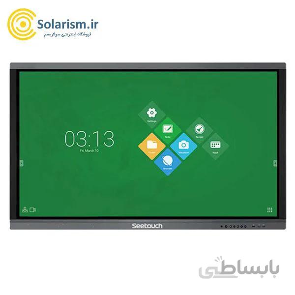 مانیتور لمسی 55 اینچی سی تاچ Seetouch