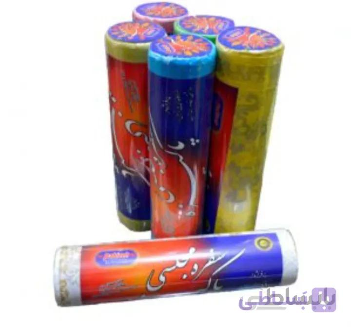 سفره مجلسی پاکیزه 12 متری