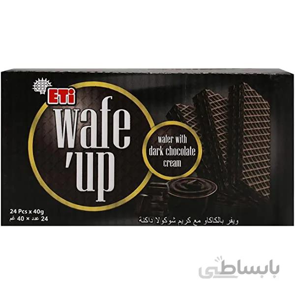 ویفر ویف آپ شکلات تلخ باکس ۲۴ عددی – Wafe up Dark Chocolate