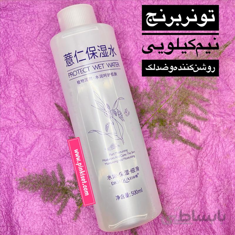 تونر‌ برنج بیوآکوا آبرسان و تقویت کننده جو - BIOAQUA