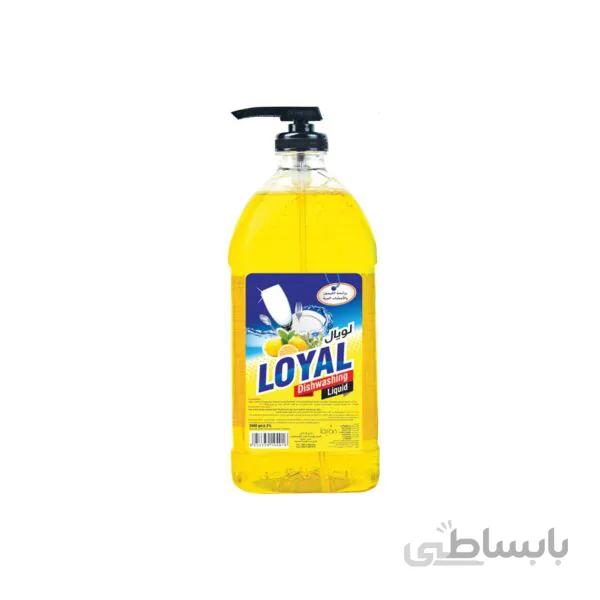 مایع ظرفشویی لویال ۱ لیتر رایحه لیمو و علف هرز – Loyal Dishwashing Liquid