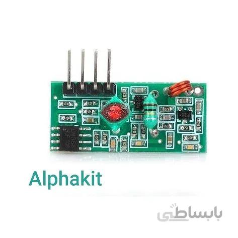 ماژول گیرنده ASK DX-RF 315