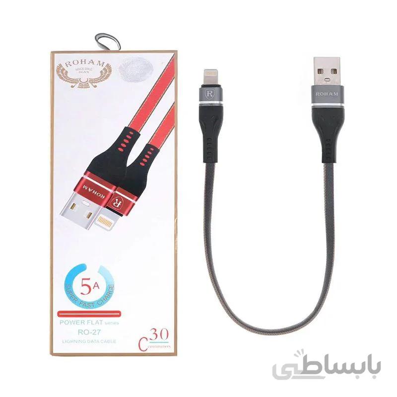 کابل پاور بانک آیفون ROHAM RO-27