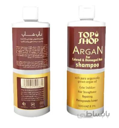 شامپو مو تاپ شاپ مدل روغن آرگان حجم 500 میلی لیتر