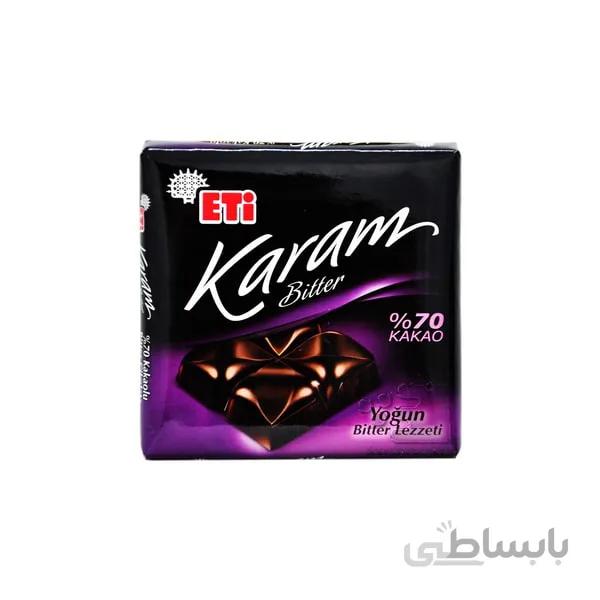 شکلات تلخ 70 درصد اتی کارام Eti Karam بسته 10 تایی